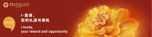 Countdown to the 137th Canton Fair