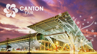 Canton Fair Spring 2024 May 01- 05
