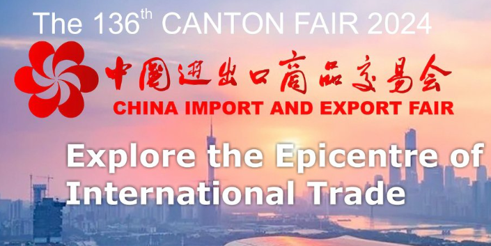 The 136th Canton Fair